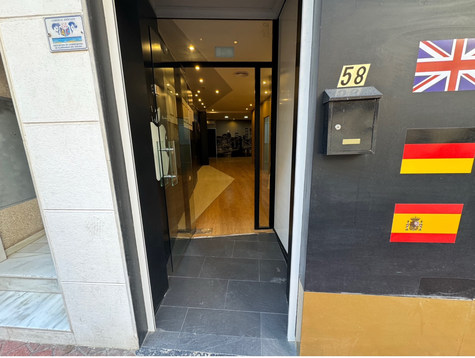Commercial, Guardamar del Segura