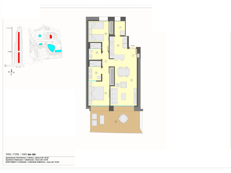 Apartment, Playa Poniente