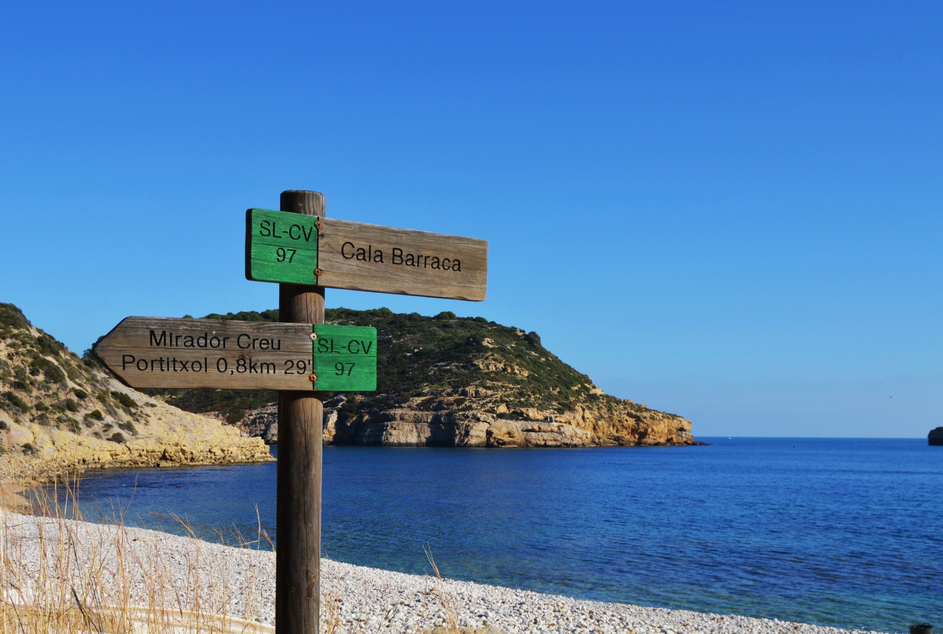 Plot / Land, Portichol - Balcón al Mar