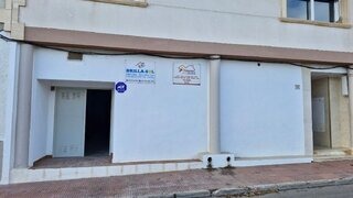 Commercial, Centro ciudad