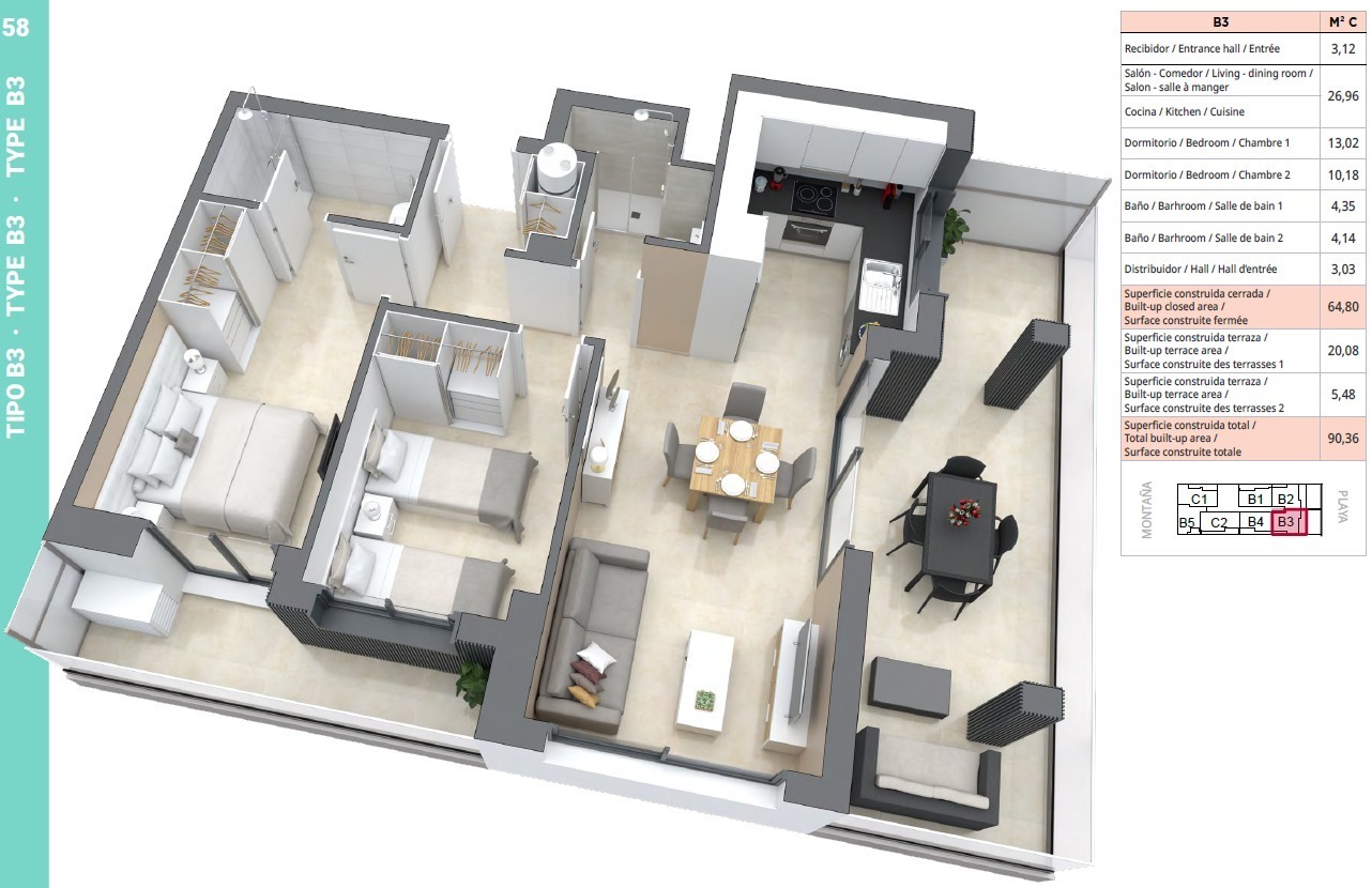 Apartment, Oropesa Del Mar - Orpesa