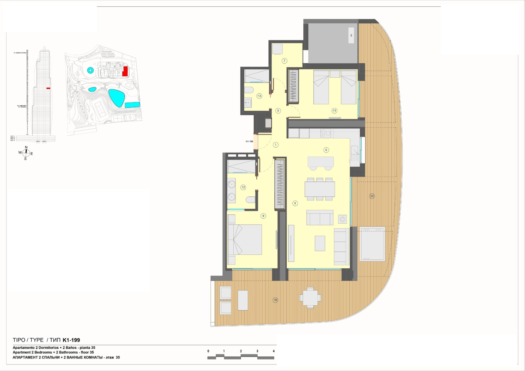 Apartment, Playa Poniente